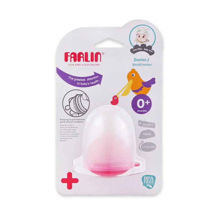 Farlin Medicine Feeder - BF-19104 - Zubaidas Official™