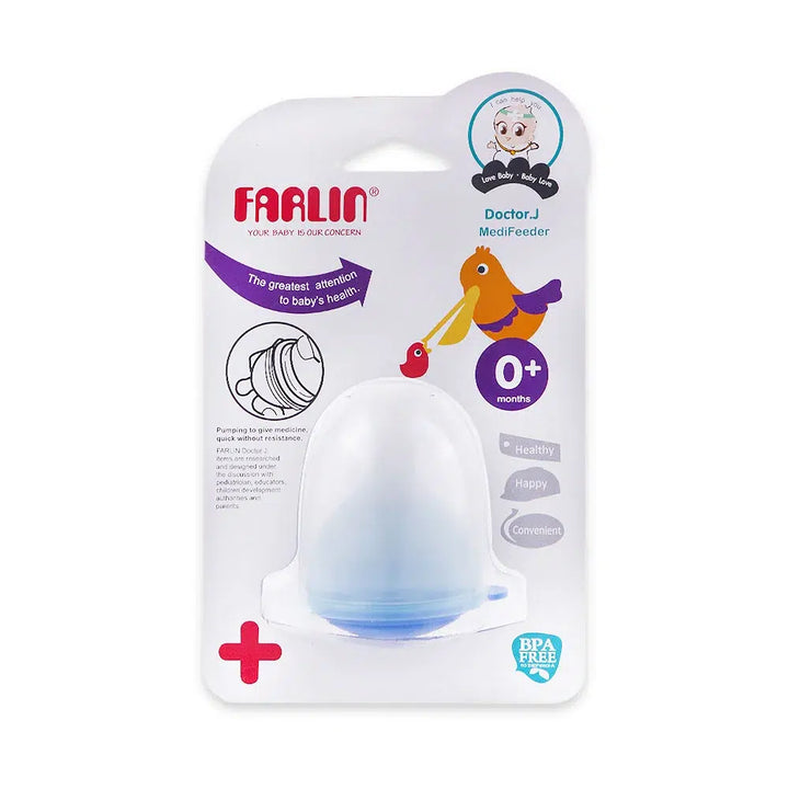 Farlin Medicine Feeder - BF-19104 - Zubaidas Official™