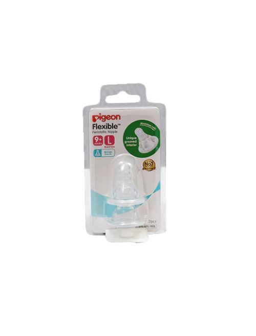Zubaida's Pigeon Stretchable Nipple Large 2Pcs - B212 - Zubaidas Official™