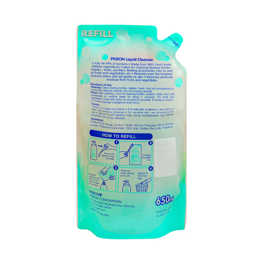Zubaida's Pigeon Liquid Cleanser Refill 650 ML - M969 - Zubaidas Official™