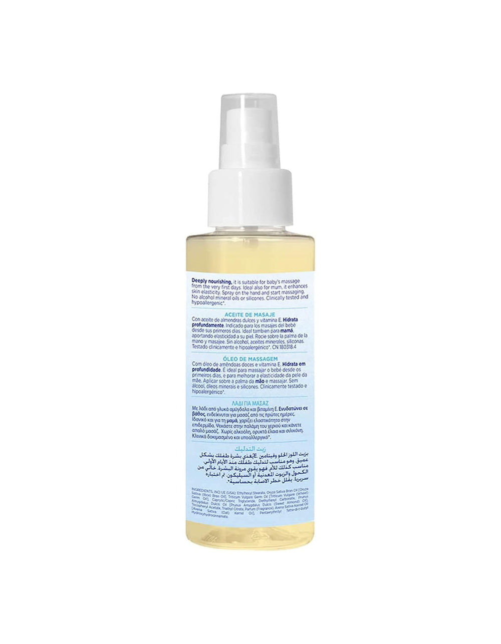 Zubaida's Chicco Massage Oil Nat Sens 100ML Intl (Chi-00007454100000) - Zubaidas Official™