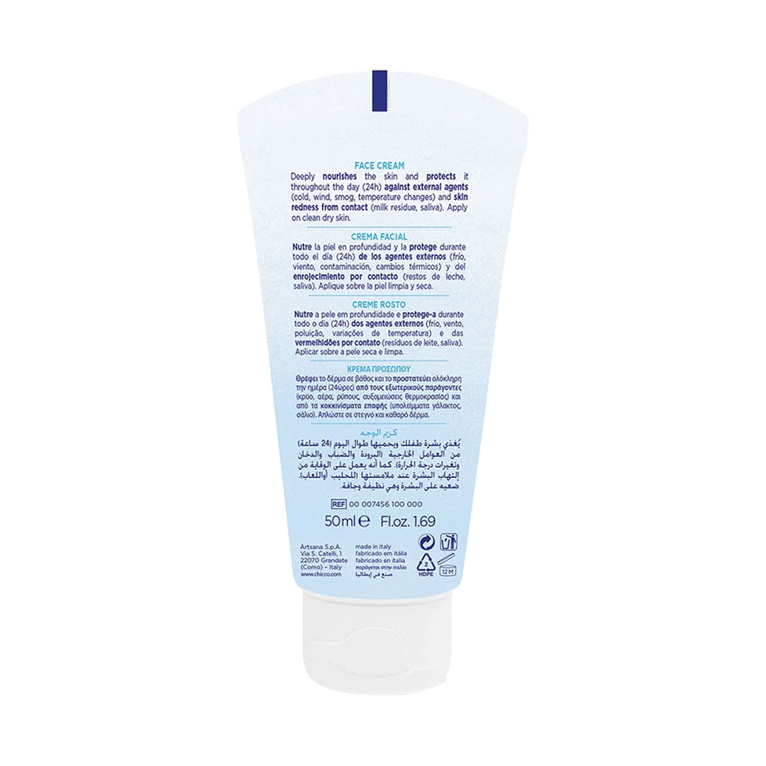 Chicco Face Cream Nat Sens 50ML Intl (Chi-00007456100000) - Zubaidas Official™