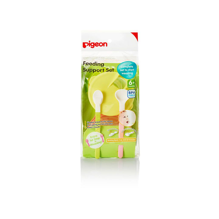 Zubaida's Pigeon Feeding Support Set - D579 - Zubaidas Official™