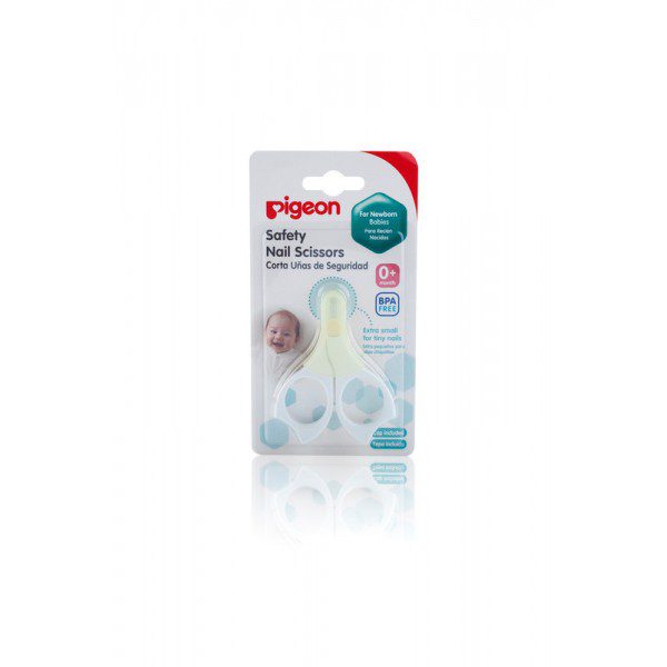 Zubaida's Pigeon Nail Scissors For New Born - K807 - Zubaidas Official™