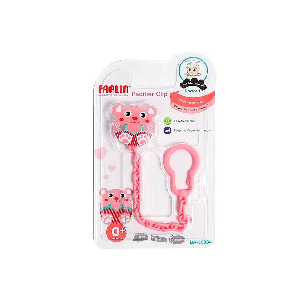 Zubaida's Farlin Pacifier Clip - BA-30004 - Zubaidas Official™