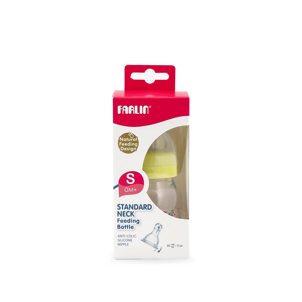 Zubaida's Farlin Feeding Bottle 2 Oz Green - NF-205 - Zubaidas Official™