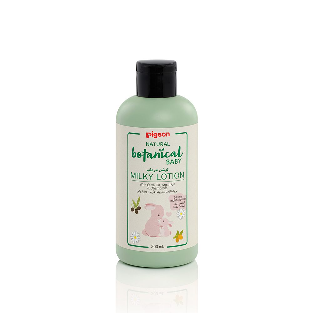 Zubaida's Pigeon Natural Botanical Milky Lotion 200Ml - I78411 - Zubaidas Official™