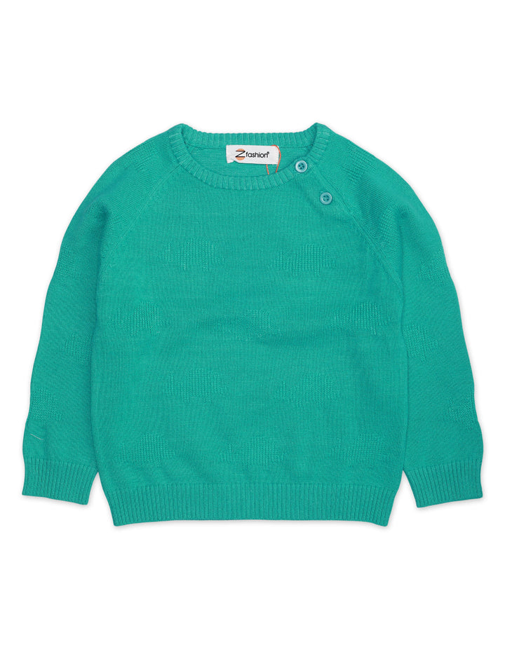 Zubaida's Sweater - Zubaidas Official™