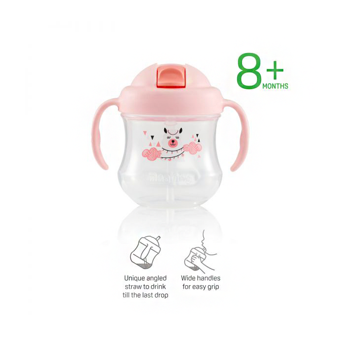 Zubaida's Pigeon Mag Mag Straw Cup Matte Pink - D79236 - Zubaidas Official™