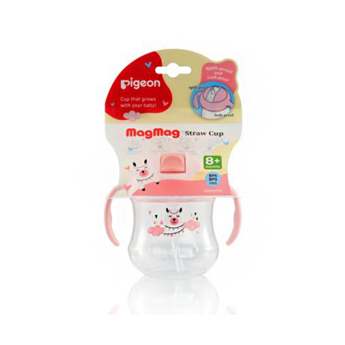 Zubaida's Pigeon Mag Mag Straw Cup Matte Pink - D79236 - Zubaidas Official™