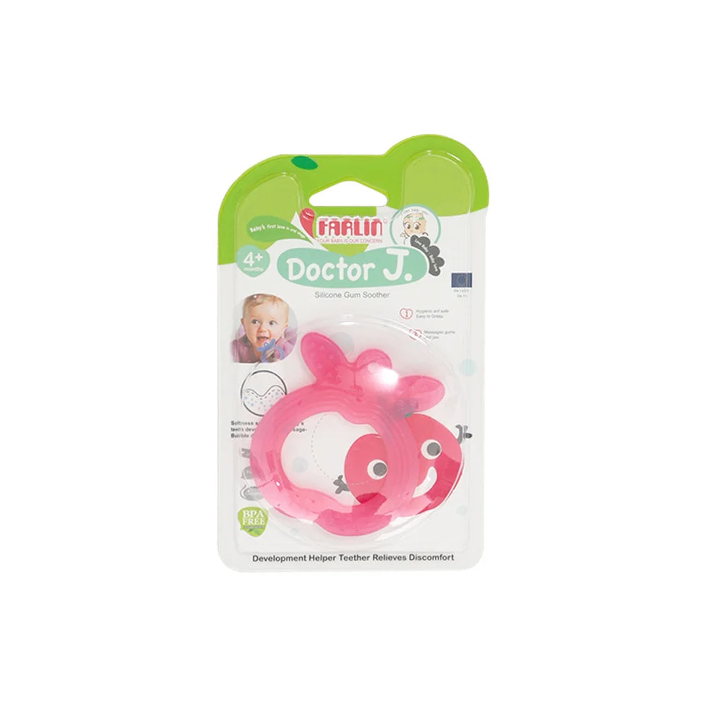 Zubaida's Farlin Silicone Gum Soother Pink - BF-14103 - Zubaidas Official™