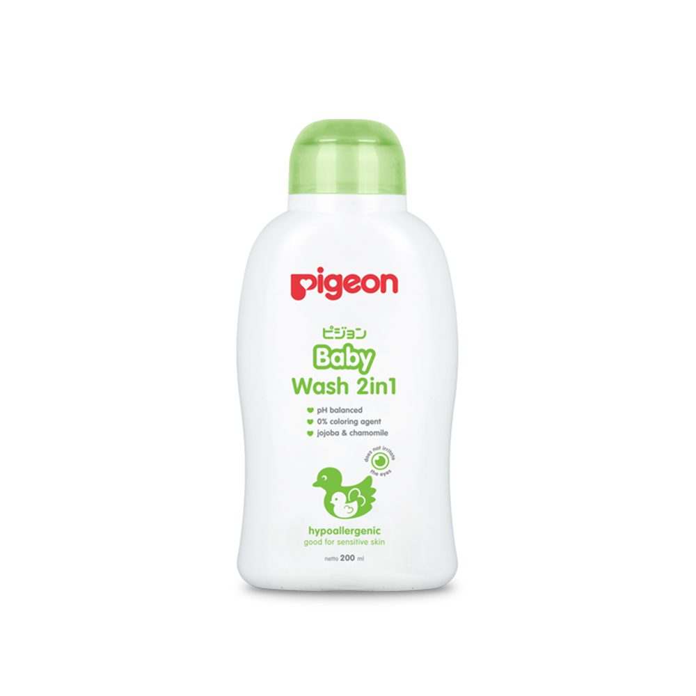 Zubaida's Pigeon Baby Wash 2 in 1 200ml - IPR060417 - Zubaidas Official™