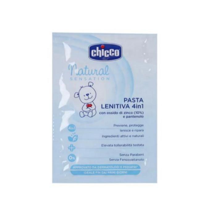 Zubaida's Chicco Nappy Cream NS 7ML (Chi-00091031820000) - Zubaidas Official™