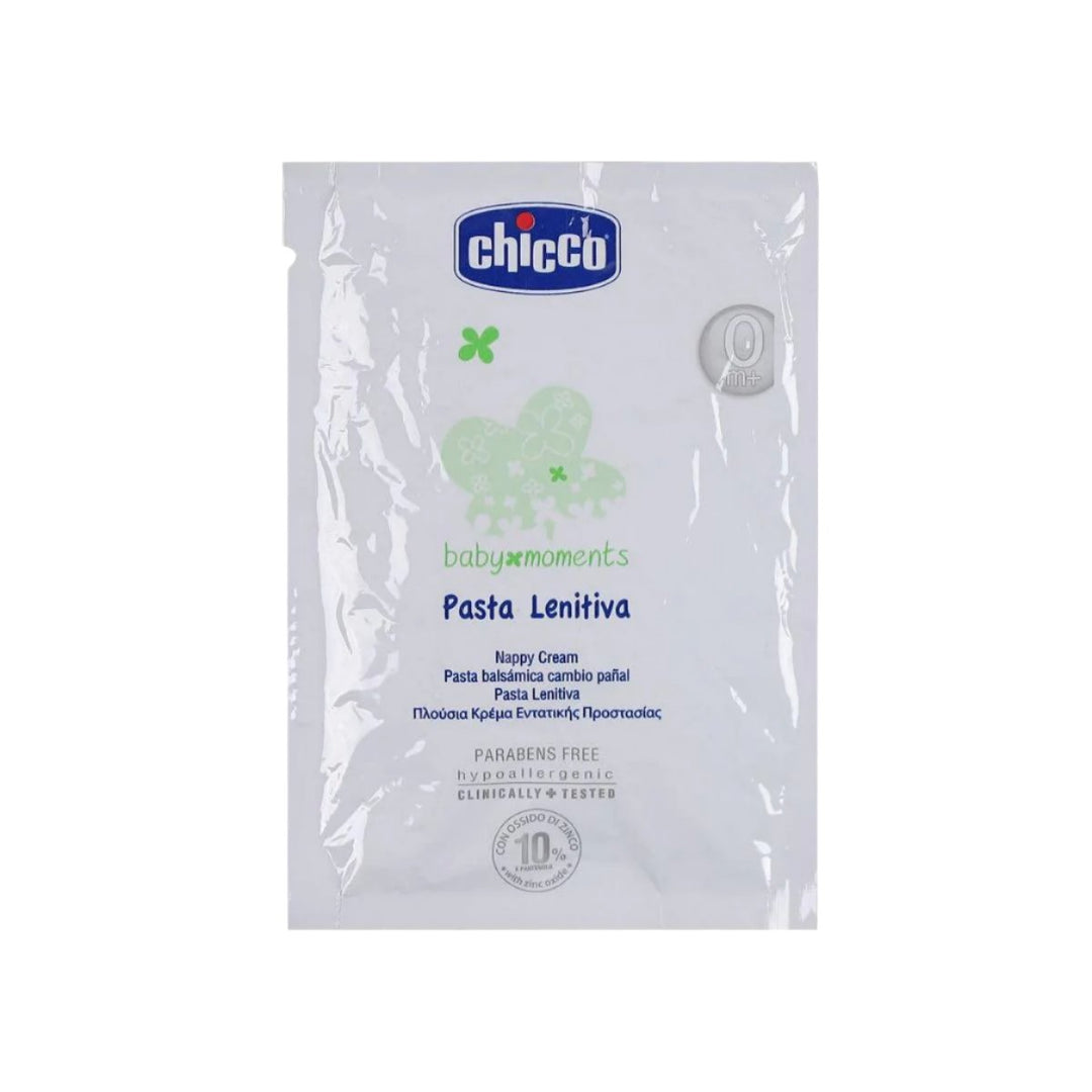 Zubaida's Chicco Nappy Cream BM 7ML (Chi-00091035920000) - Zubaidas Official™