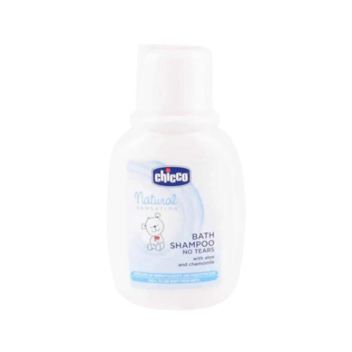 Zubaida's Chicco Bath Shampoo NS 50ML (Chi-00091031830000) - Zubaidas Official™