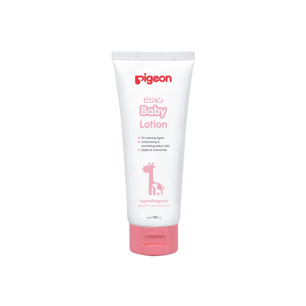 Zubaida's Pigeon Baby Lotion 100ML JOJOBA - IPR060904 - Zubaidas Official™