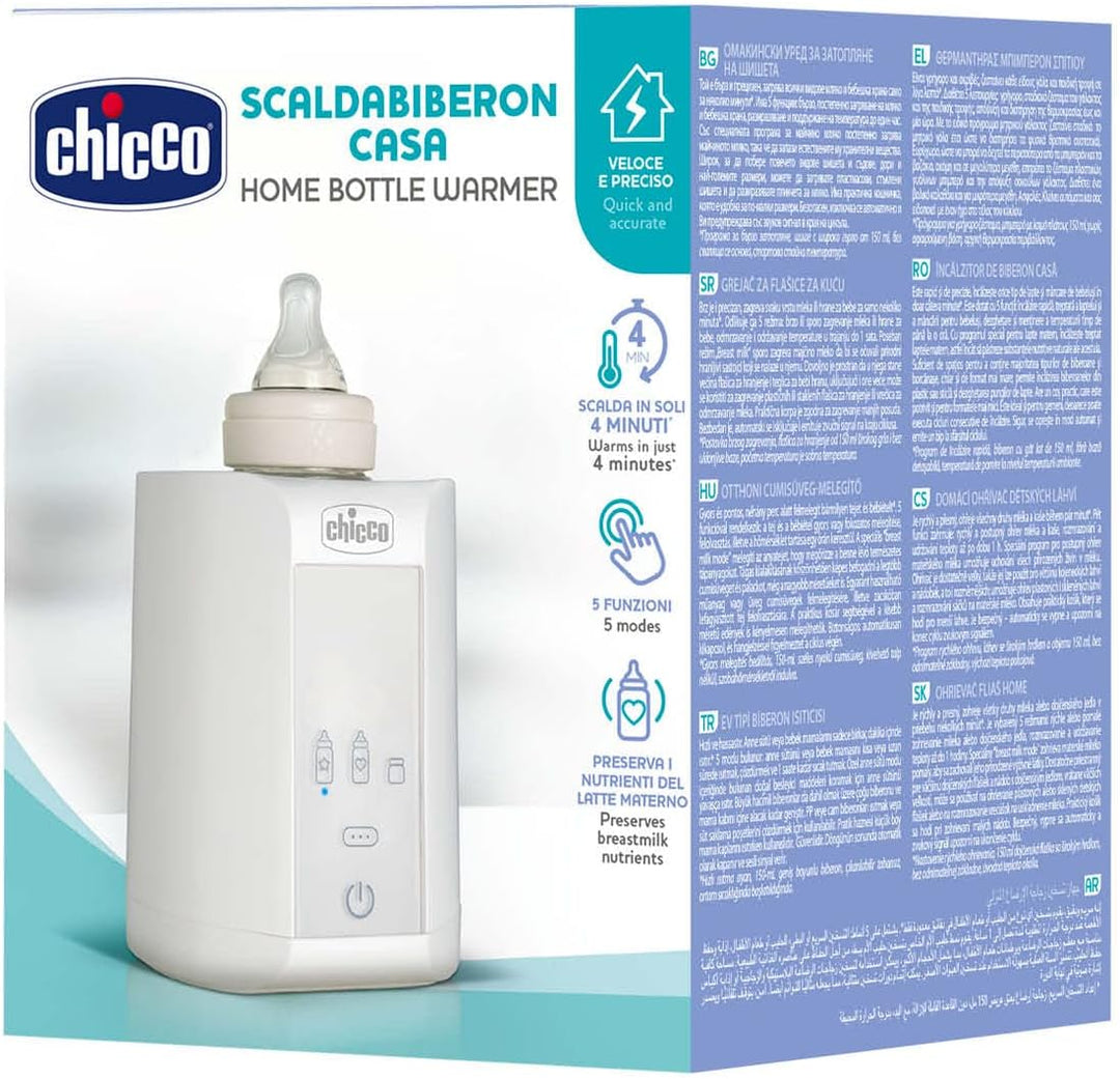 Zubaida's Chicco Home Bottle Warmer 0M+ (Chi-00007388100000) - Zubaidas Official™