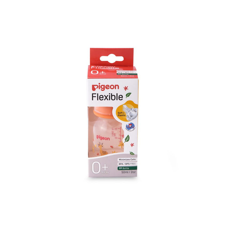 Zubaida's Pigeon Flexible Feeder PP RP 50ml Deer - A79394 - Zubaidas Official™
