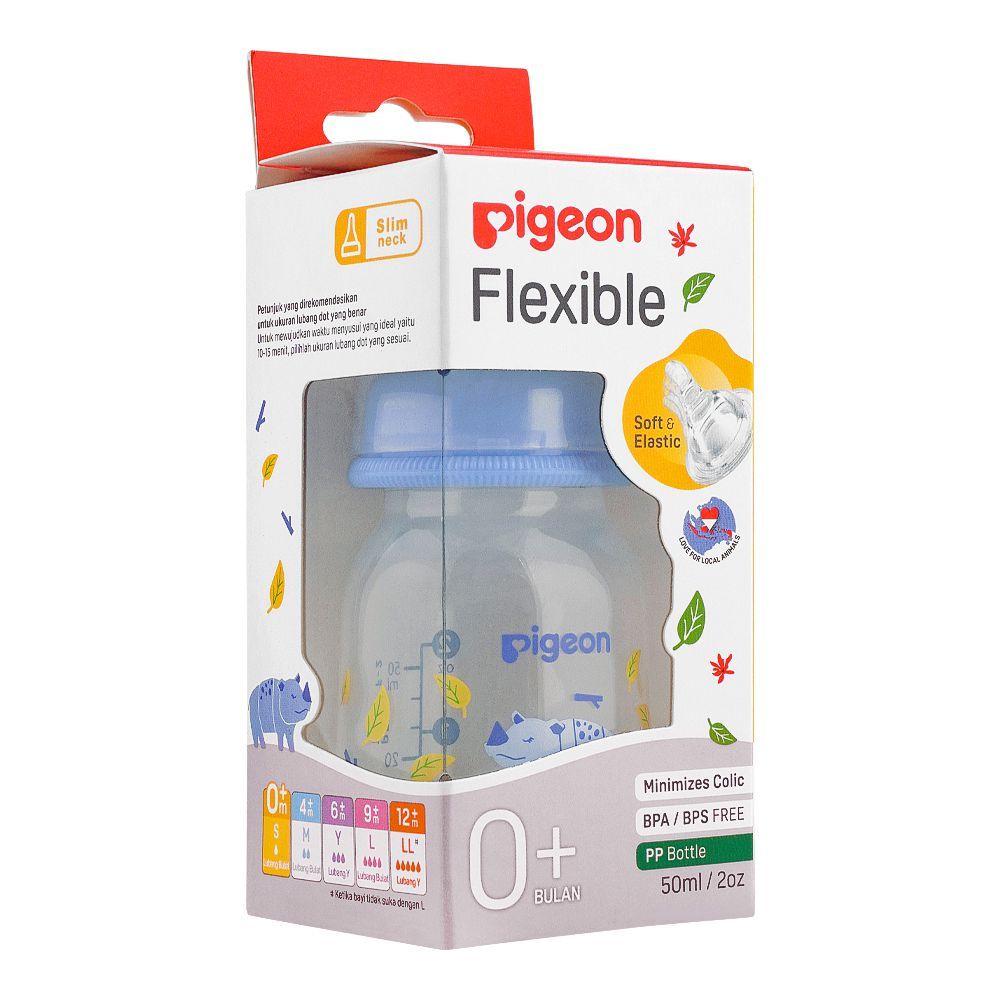 Zubaida's Pigeon Flexible SN Feeder PP RP 50ml Rhino - A79398 - Zubaidas Official™