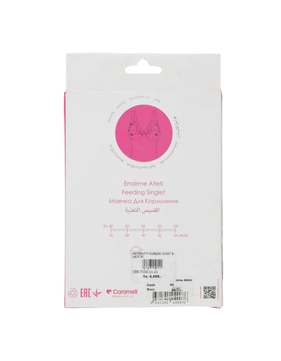 Zubaida's Maternity Nursing Shirt - 7500 - Zubaidas Official™