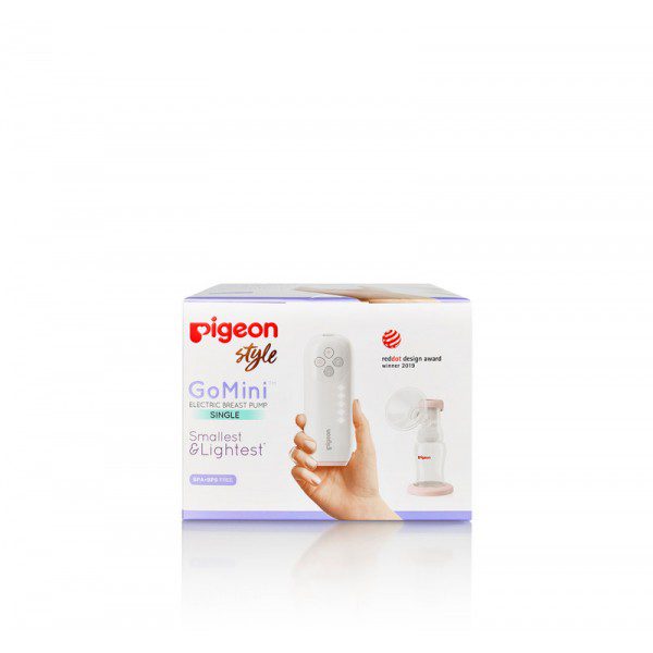 Zubaida's Pigeon Gomini Electric Breast Pump Single - Q78139-1 - Zubaidas Official™