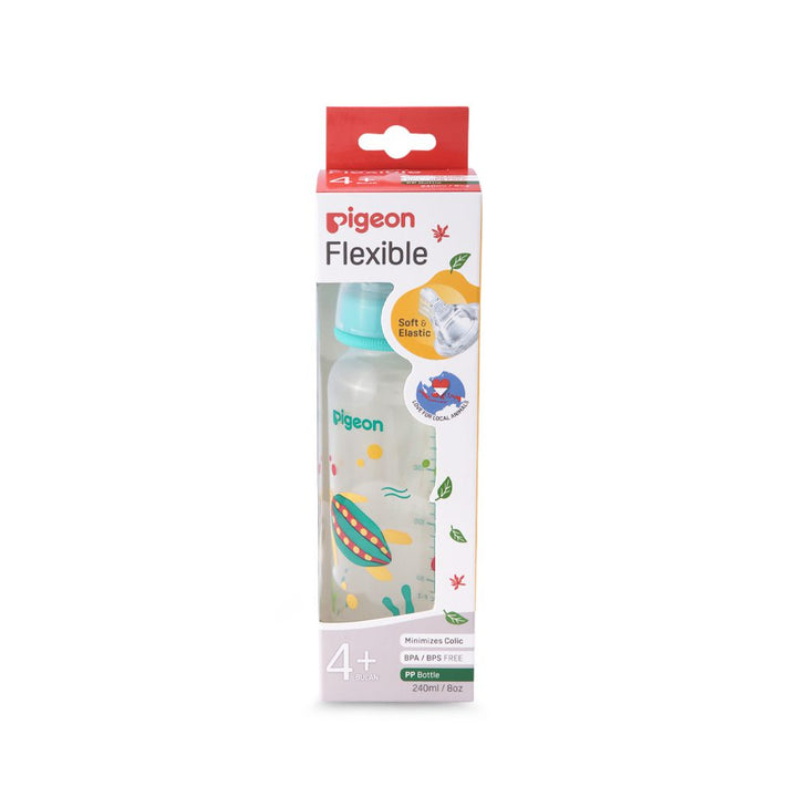 Zubaida's Pigeon Flexible Feeder PP RP 240ml Turtle - A79405 - Zubaidas Official™