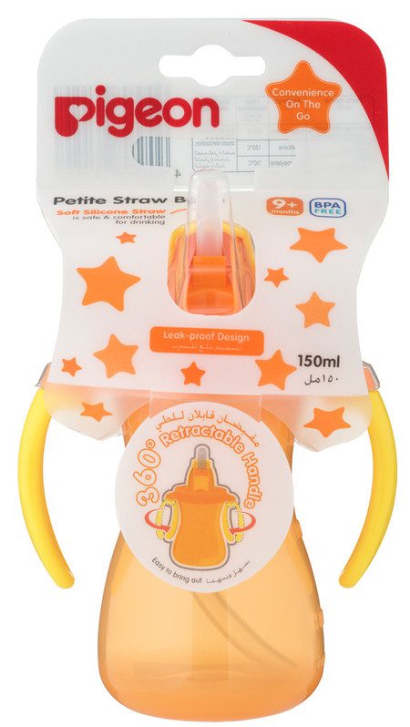 Zubaida's Pigeon Petite Straw Bottle 150Ml, Orange - D151 - Zubaidas Official™