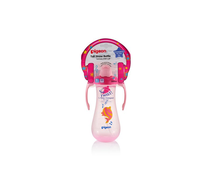 Zubaida's Pigeon Pigeon Tall Straw Bottle Pink - D78088 - Zubaidas Official™