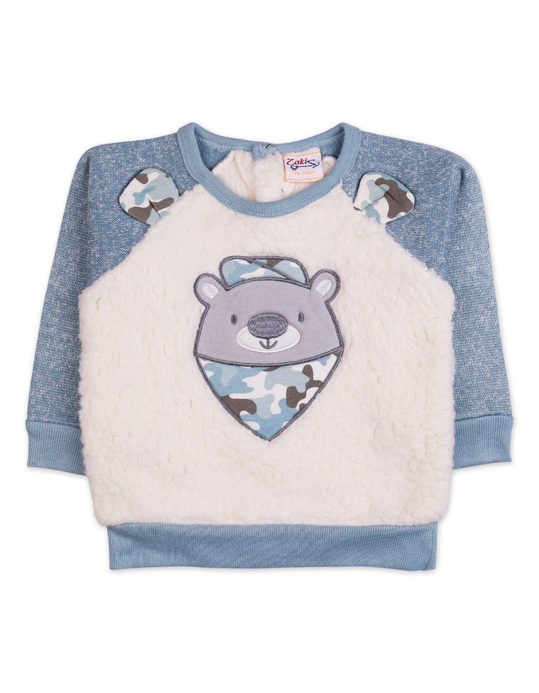 Zubaida's Sweatshirt Bear Face - Zubaidas Official™