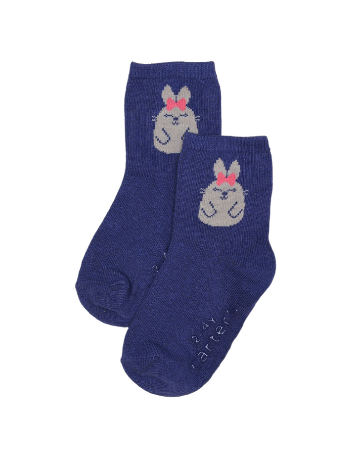 Socks Multi - Pack of 3 - Zubaidas Official™