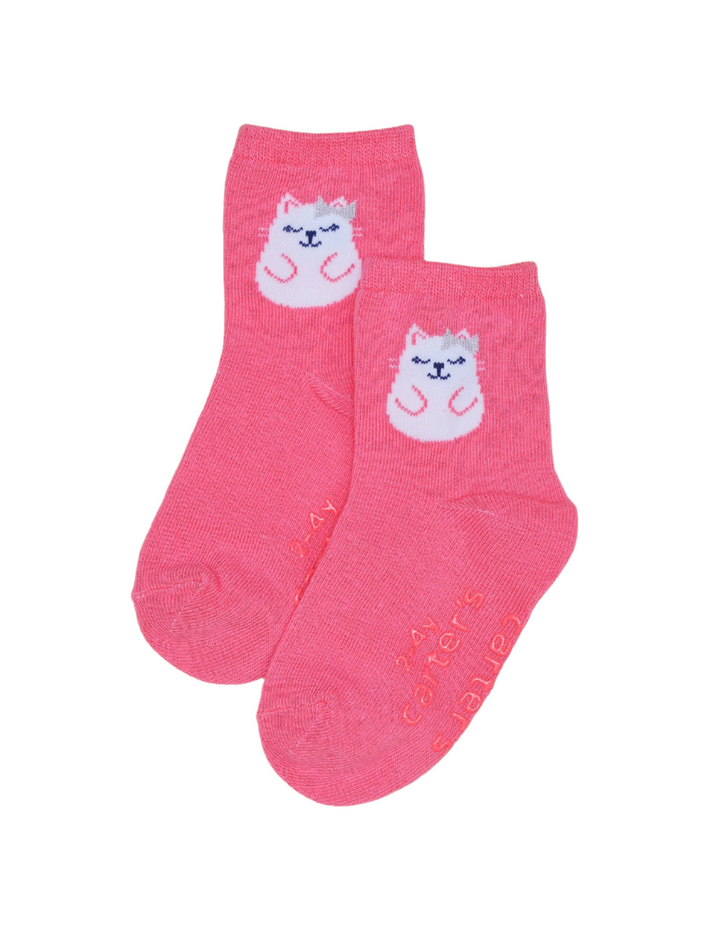 Socks Multi - Pack of 3 - Zubaidas Official™