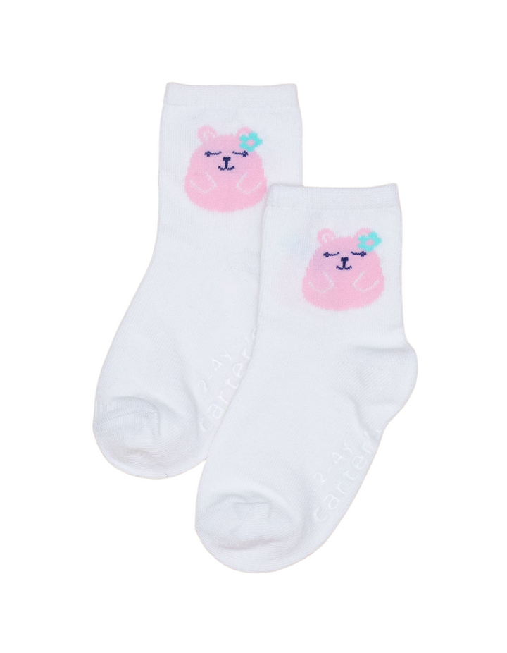 Socks Multi - Pack of 3 - Zubaidas Official™