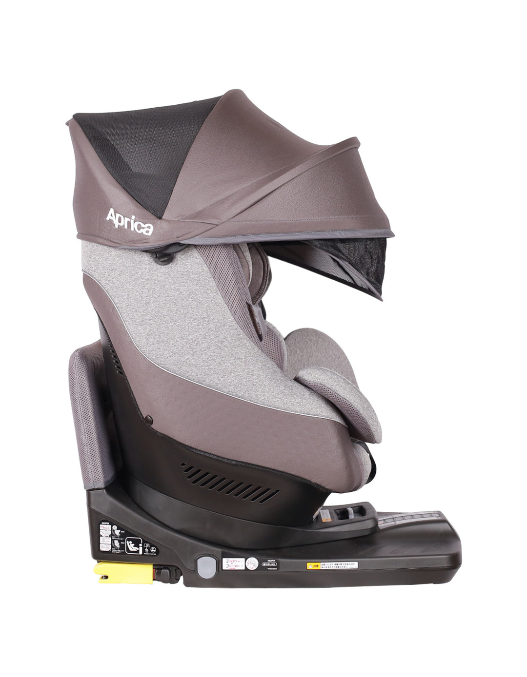 Zubaida's Aprica Car Seat Cururila Plus (G-8AP194PBYJ) - Zubaidas Official™