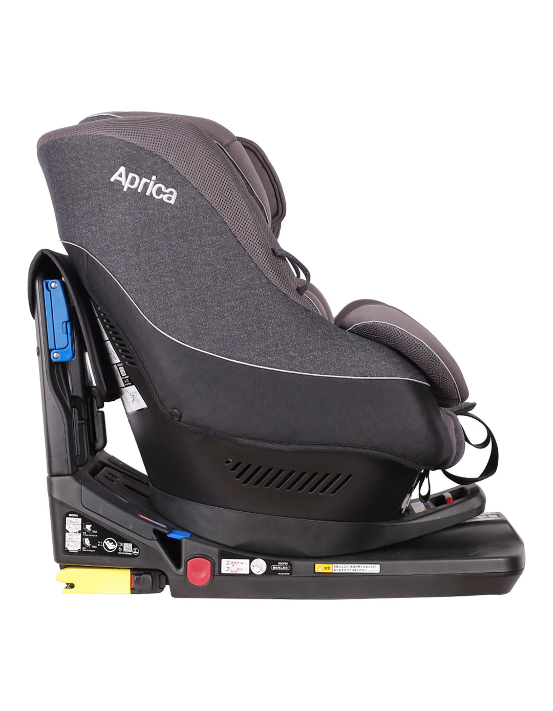 Zubaida's Aprica Car Seat Cururila Premium (8AP72DBAJ) - Zubaidas Official™