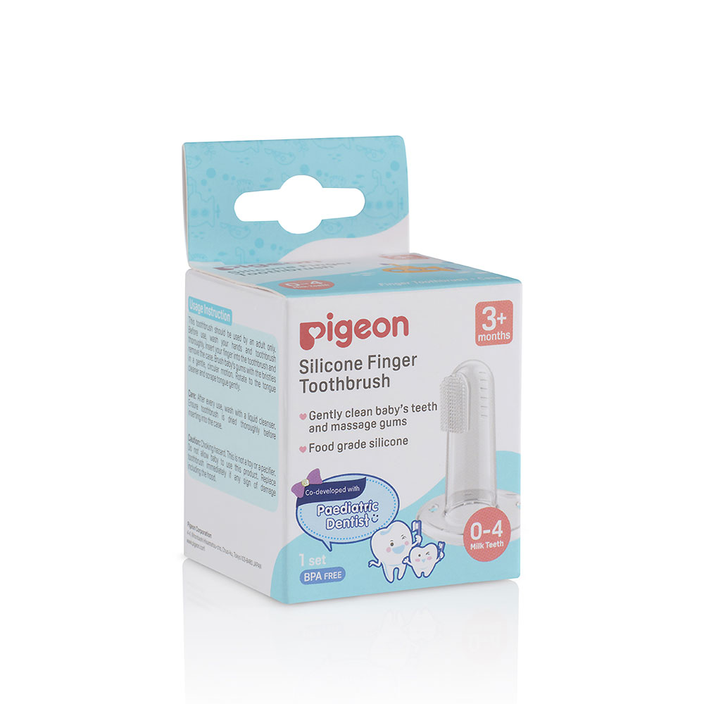 Zubaida's Pigeon Silicone Finger Toothbrush - K79591 - Zubaidas Official™