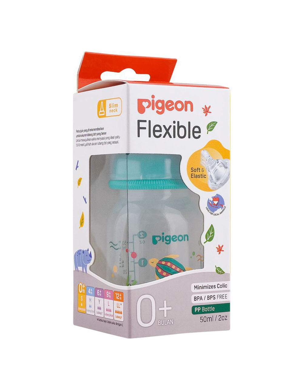 Zubaida's Pigeon Flexible Feeder PP RP 50ml Turtle- A79395 - Zubaidas Official™