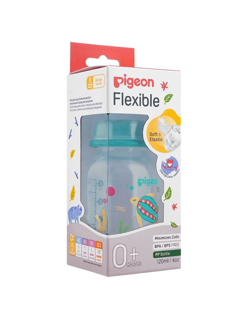 Zubaida's Pigeon Flexible Sn Feeder PP RP 120ml Turtle- A79400 - Zubaidas Official™