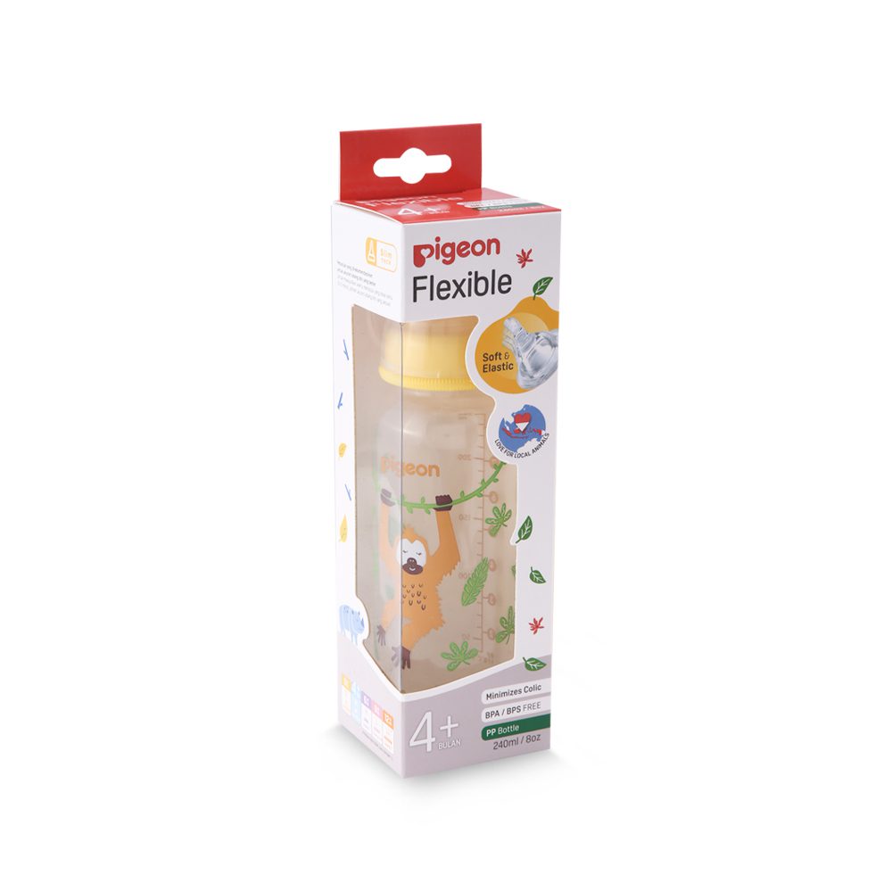 Zubaida's Pigeon Flexible Feeder PP RP 240ml Orangutan - A79406 - Zubaidas Official™
