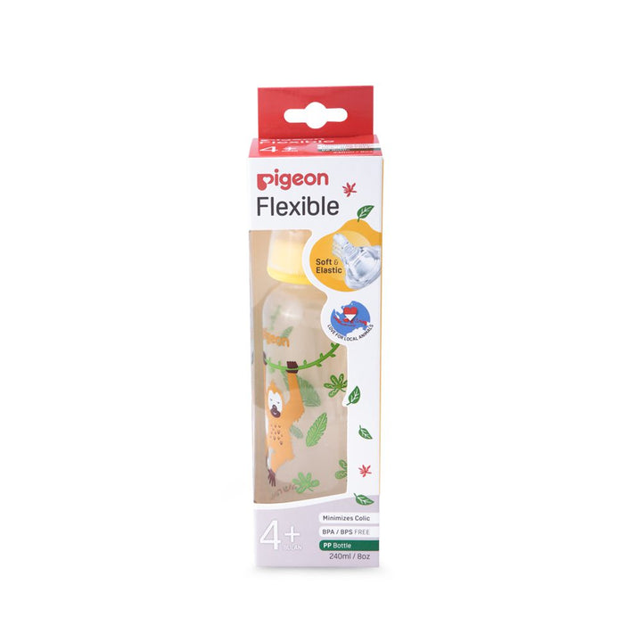 Zubaida's Pigeon Flexible Feeder PP RP 240ml Orangutan - A79406 - Zubaidas Official™