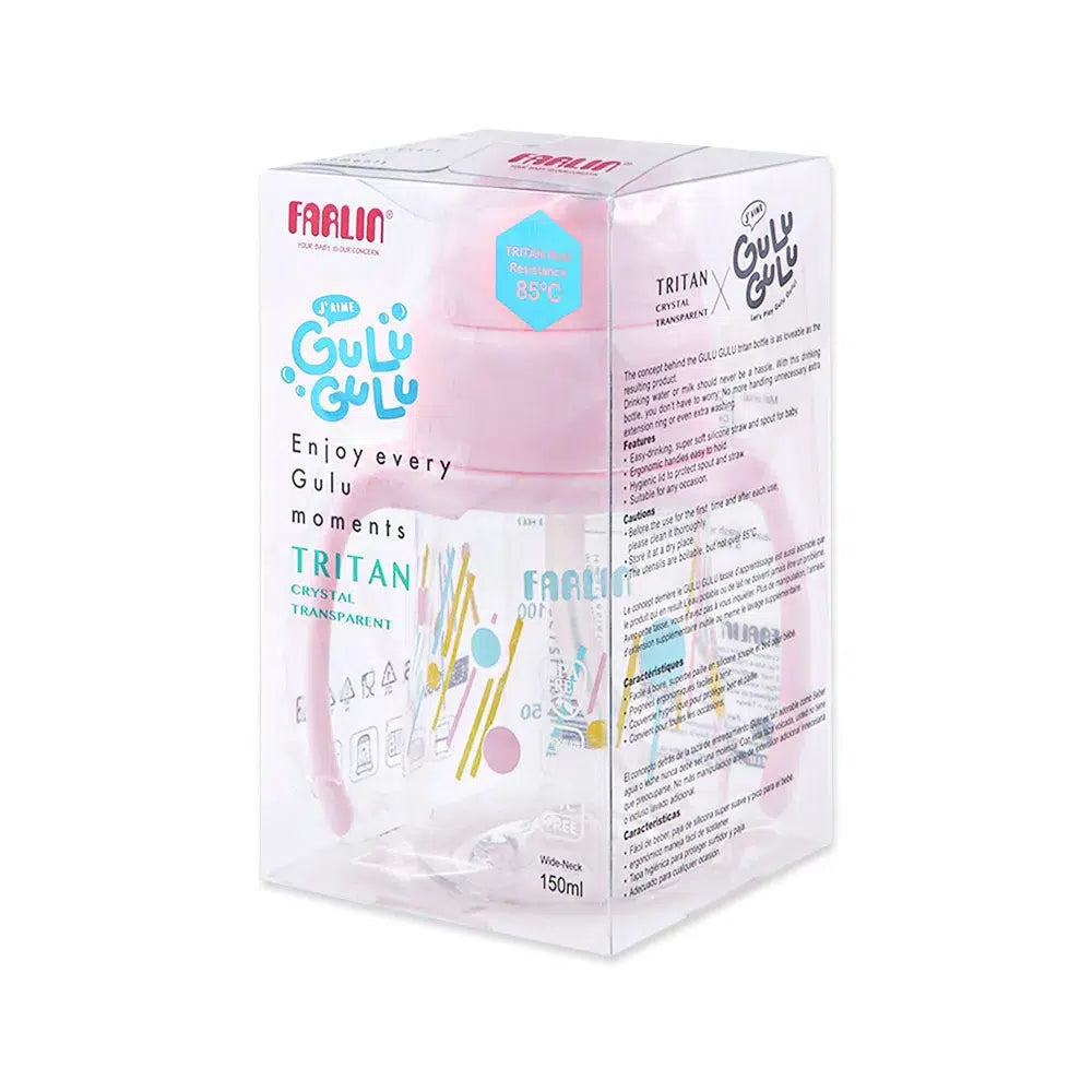 Zubaida's Farlin Straw Drinking Cup - Pink - AG-10019 - Zubaidas Official™