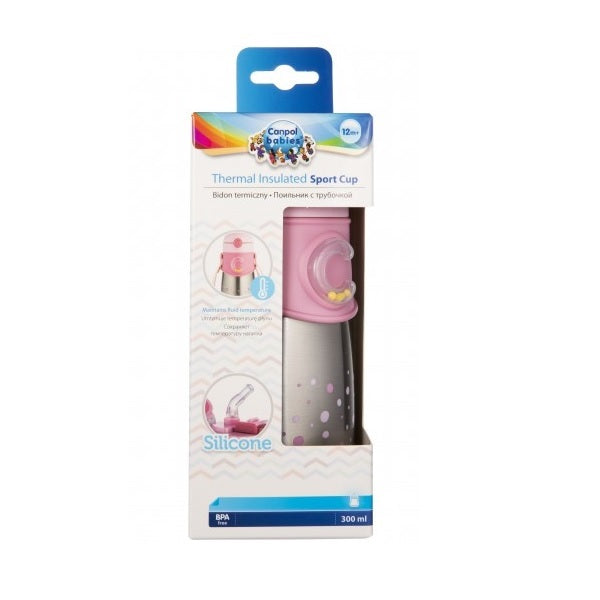 Zubaida's Canpol Babies Cup with Silicone Straw 300ml - 74/054 - Zubaidas Official™