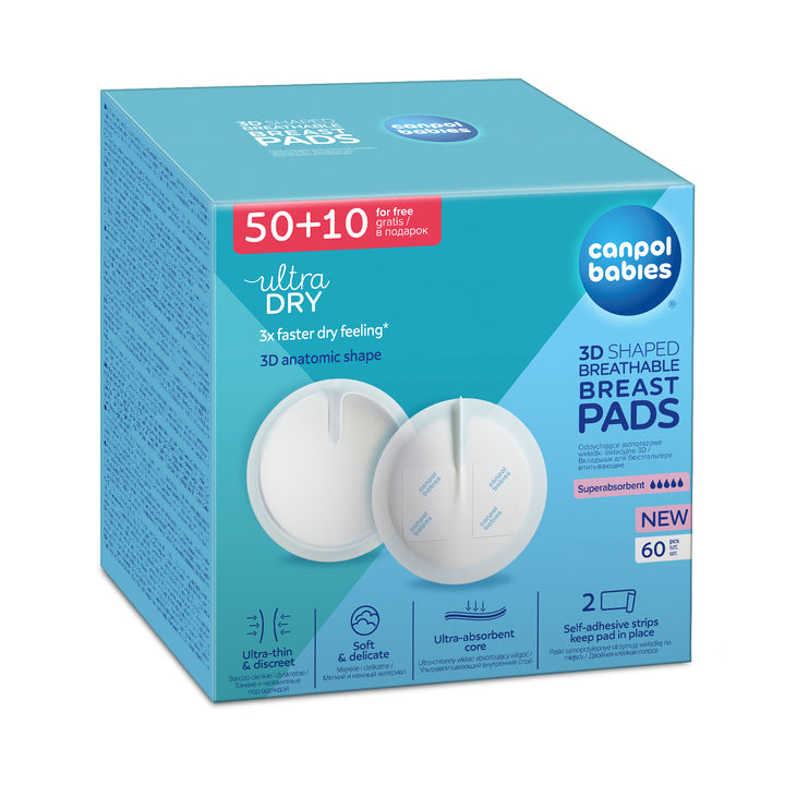 Zubaida's Canpol babies 3D Shaped Breathable Disposable Breast Pads 60 pcs - 1/652 - Zubaidas Official™