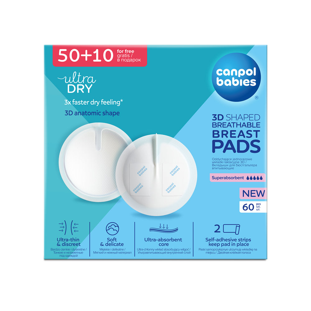 Zubaida's Canpol babies 3D Shaped Breathable Disposable Breast Pads 60 pcs - 1/652 - Zubaidas Official™