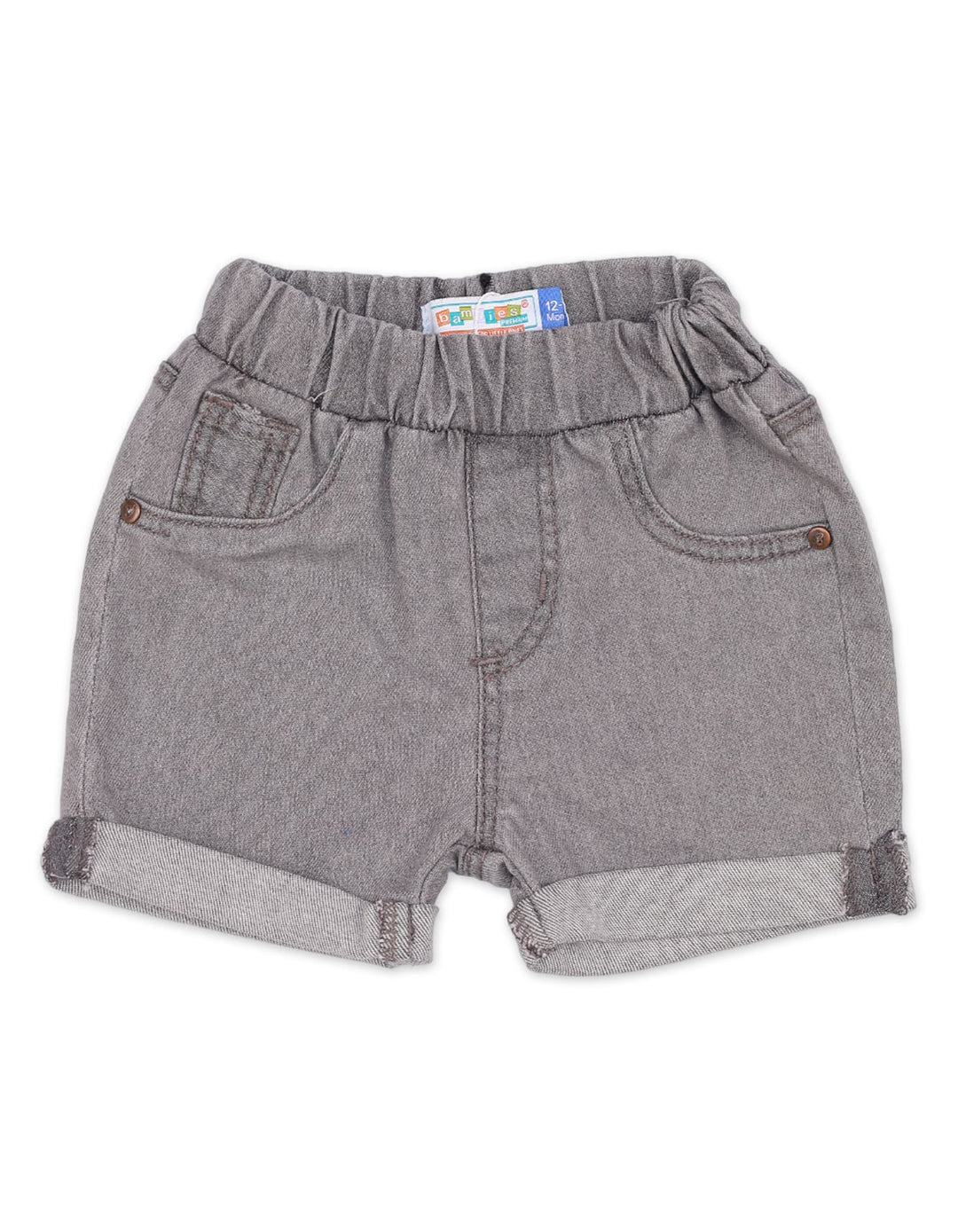 Zubaida's Denim Shorts - Zubaidas Official™