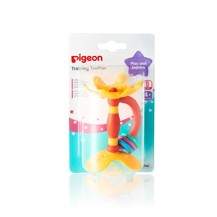 Zubaida's Pigeon Training Teether Step 1 - N666 - Zubaidas Official™