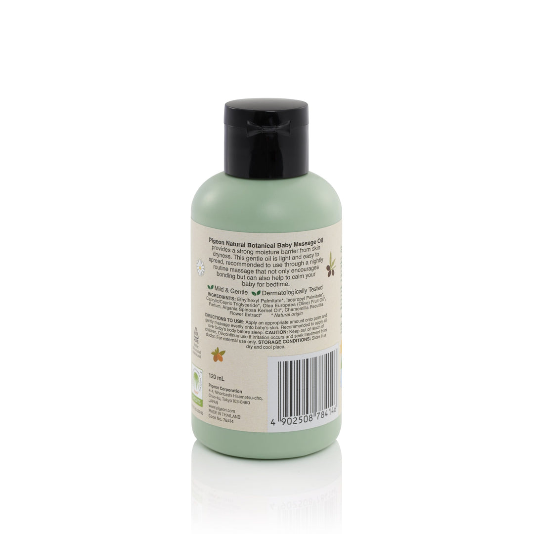 Zubaida's Pigeon Natural Botanical Massage Oil 120Ml - I78414 - Zubaidas Official™