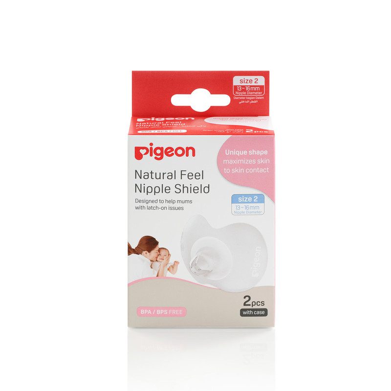 Zubaida's Pigeon Natural Feel Nipple Shield Size 2 (M) - Q79318 - Zubaidas Official™