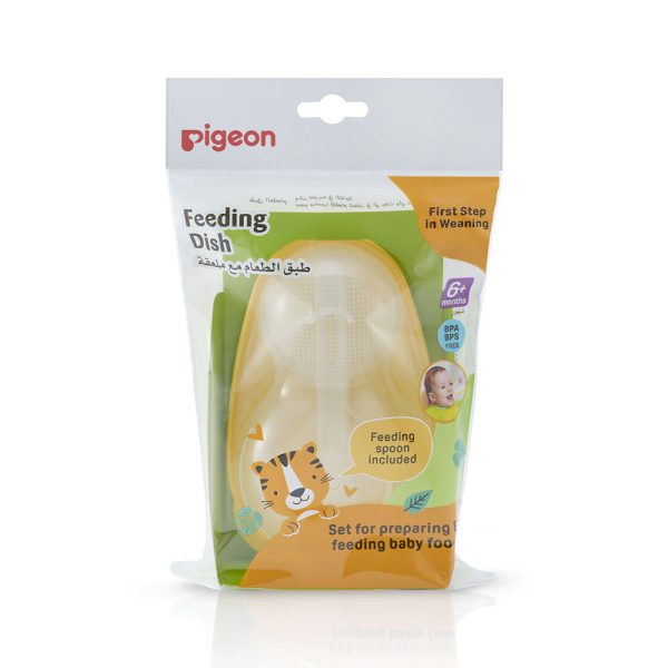 Zubaida's Pigeon Feeding Dish - D79680 - Zubaidas Official™