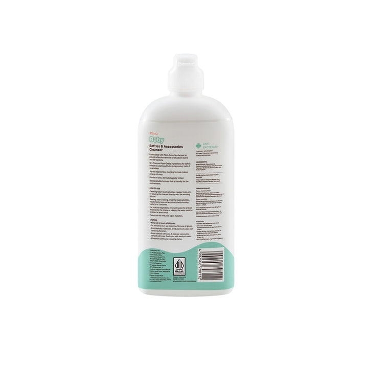 Zubaida's Pigeon Liquid Cleanser 500Ml - M78013 - 79811 - Zubaidas Official™