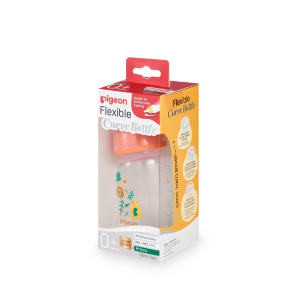 Zubaida's Pigeon Curve Nursing Bottle Pp 150ml Forest - A79996 - Zubaidas Official™